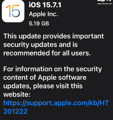 ios15.7.1更新建议