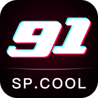 spcool鱿鱼官方正版