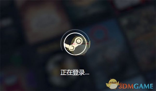 《steam》调整聊天文字大小方法