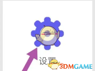 《招商证券》开通科创板方法