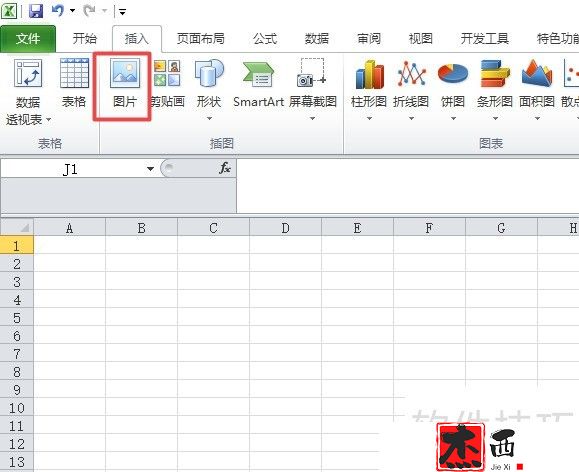 excel2010如何给插入的图片设置渐变线线框