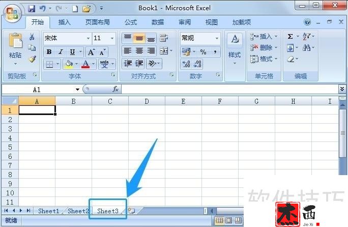 Excel2007怎么隐藏工作表和取消隐藏工作表