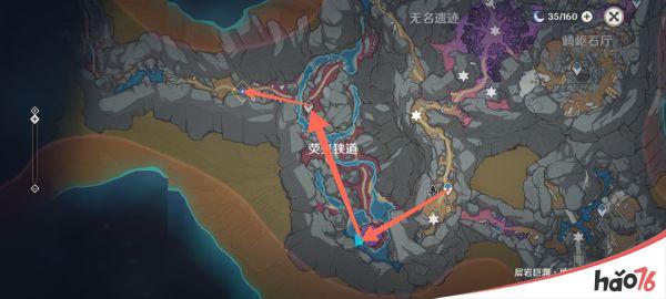 《原神》2.6版世界任务灵石何故堕此间攻略