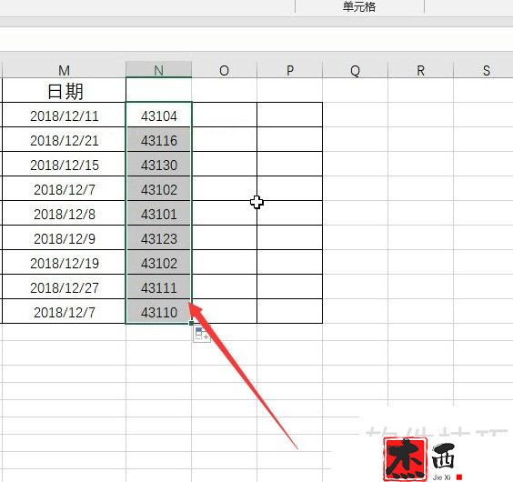 excel随机生成日期的操作方式