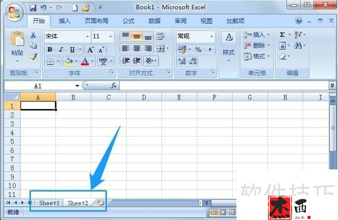 Excel2007怎么隐藏工作表和取消隐藏工作表