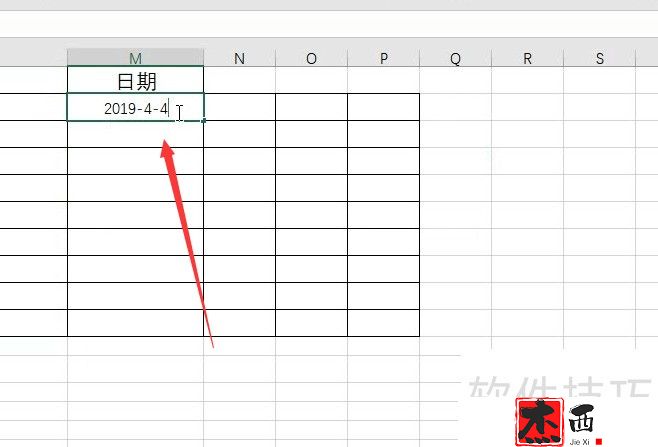 excel随机生成日期的操作方式