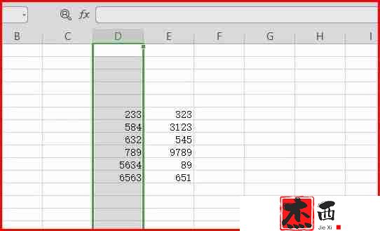 excel排序怎么让后面的数据跟着动