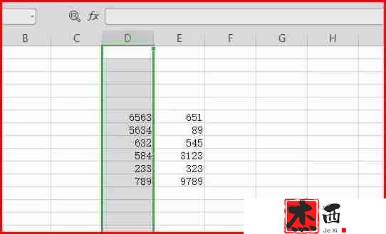 excel排序怎么让后面的数据跟着动